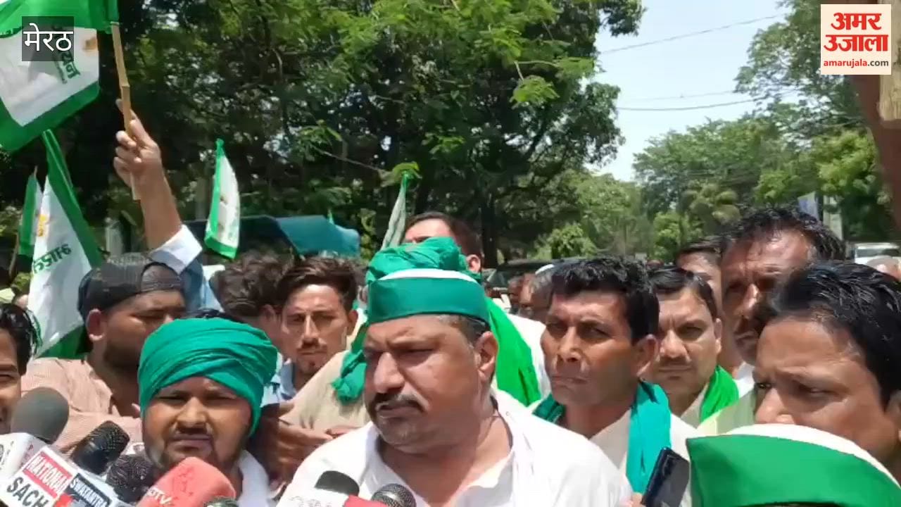 Meerut: Meerut: Farmers stopped from reaching the DM's office; staged a sit-in at Commissionerate Crossing