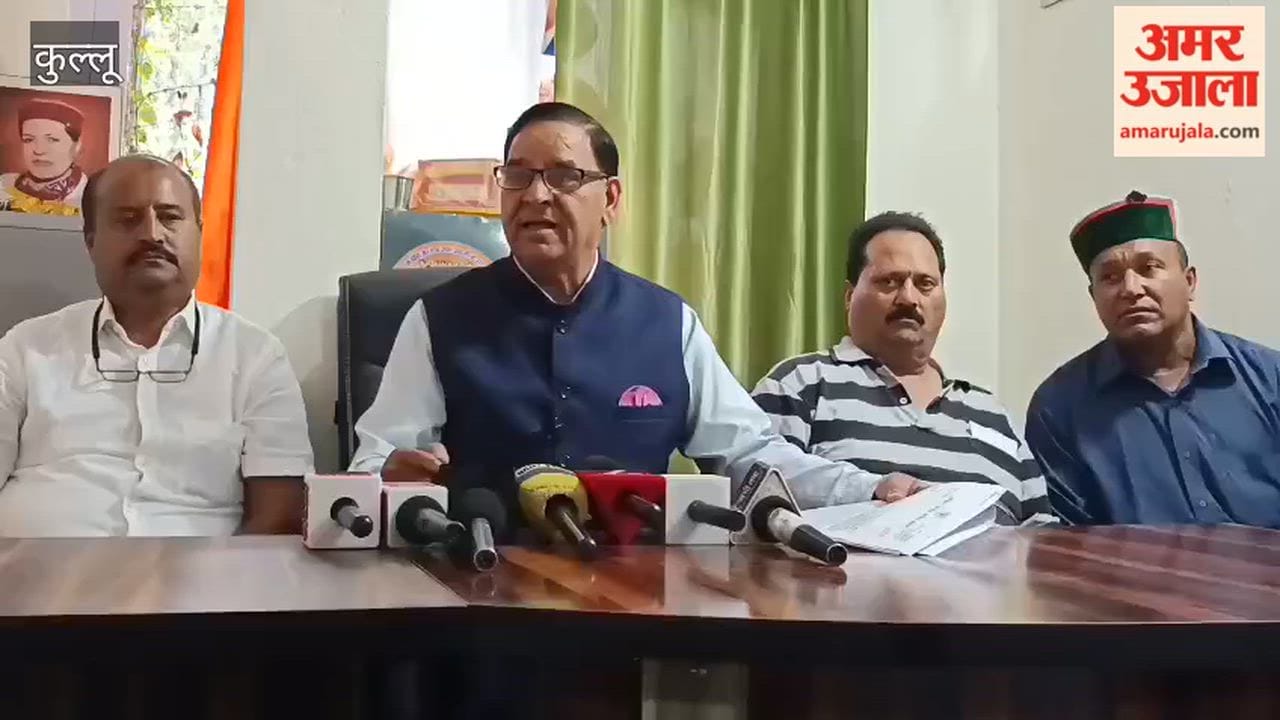 kullu congress yuva nyay campaign paper leak exam scam