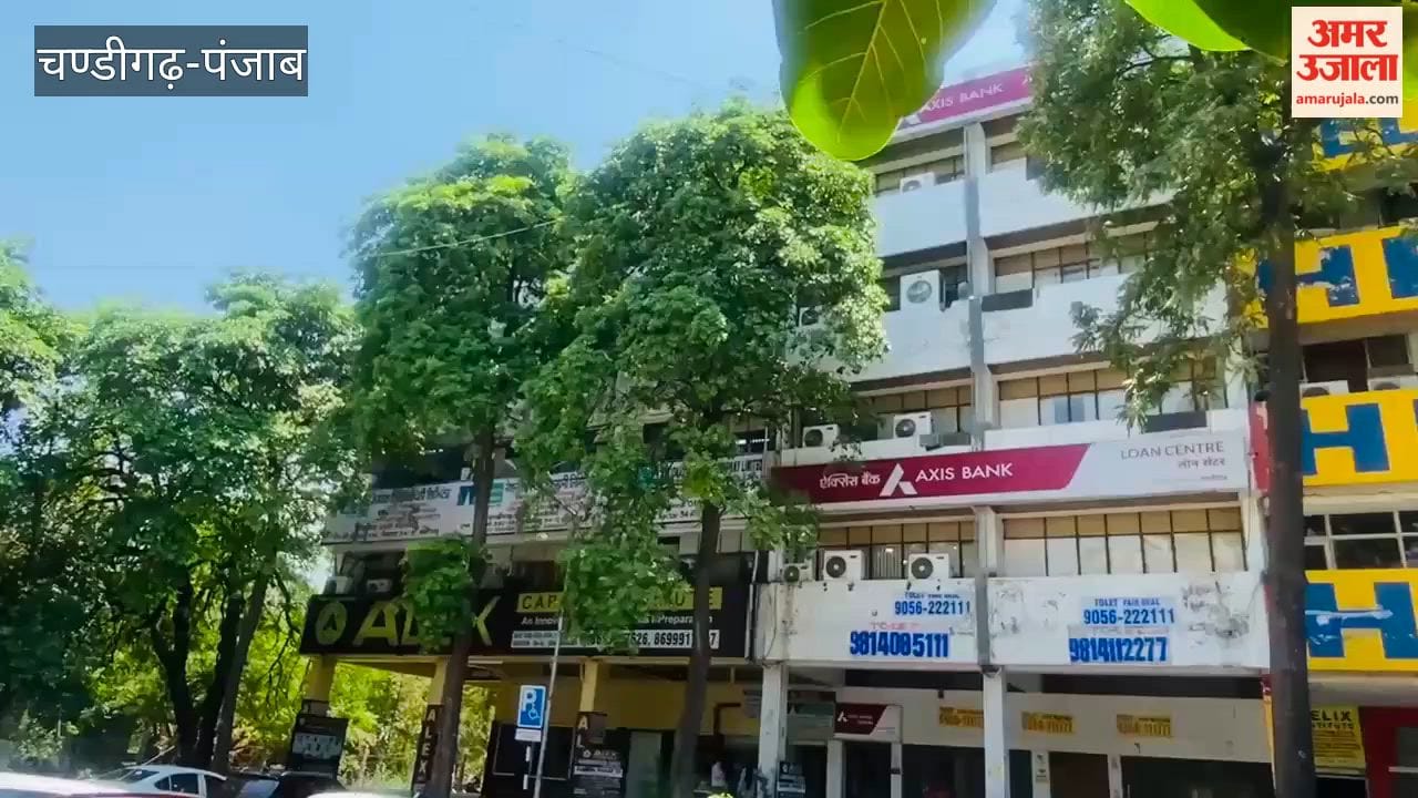Safety measures at Tricity coaching centers questioned; many institutes lack emergency exits.