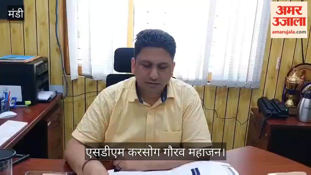 Gaurav Mahajan said that polio drops will be administered to 5,592 children in Karsog.
