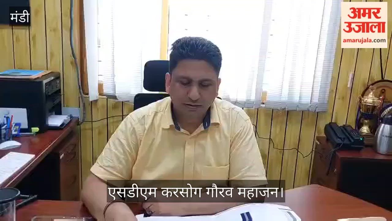 Gaurav Mahajan said that polio drops will be administered to 5,592 children in Karsog.