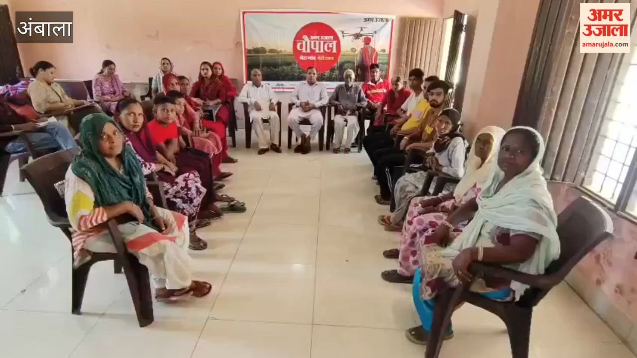 A community meeting was held in Ambala's Patrehri village; women raised their voices against drug abuse.