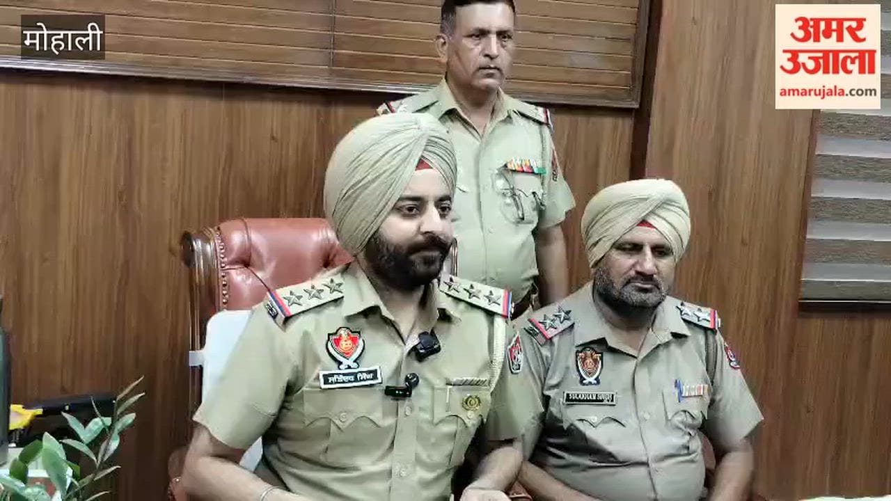 Major blockade success: Zirakpur police nab accused with 410 grams of heroin