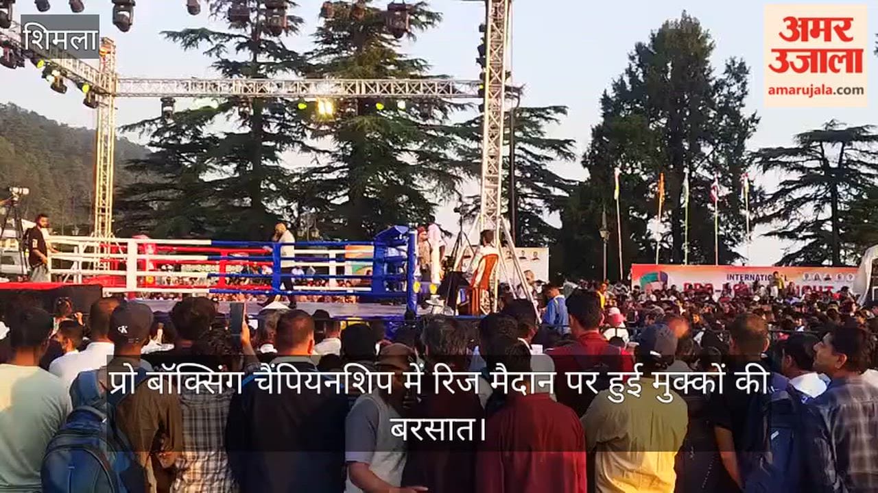 A flurry of punches in the Pro Boxing Championship at the Ridge.
