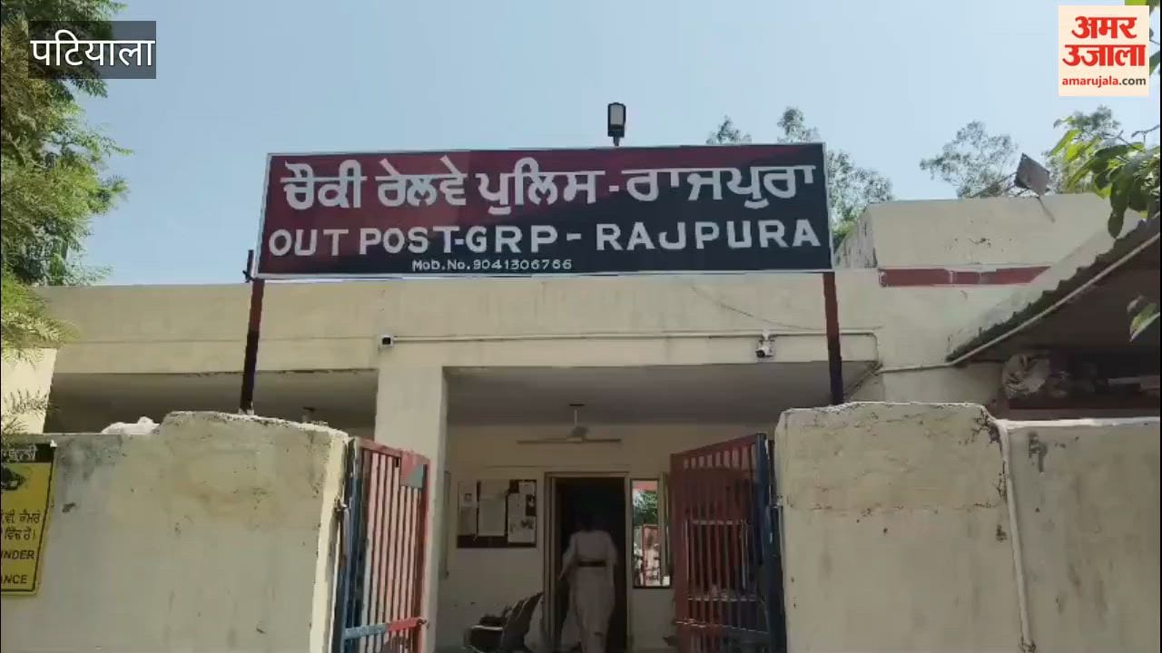 Body of a woman recovered from a deserted area near the railway station.