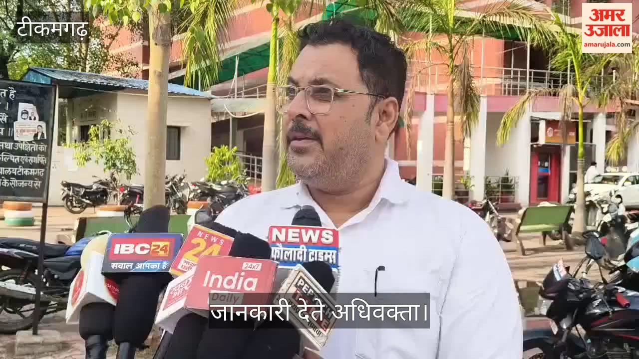 court has ordered a case to be registered against a BJP councilor on charges of tampering with a cheque
