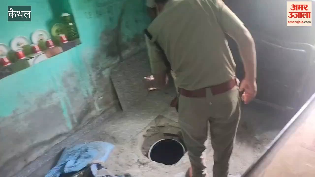 Police in Kaithal seized 400 liters of lahan drug smugglers had concealed the tank beneath the floor.