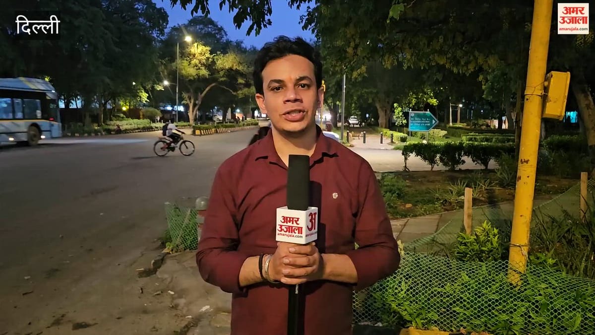 Video: एम्स दिल्ली सोशल मीडिया के इस्तेमाल को लेकर हुआ सख्त