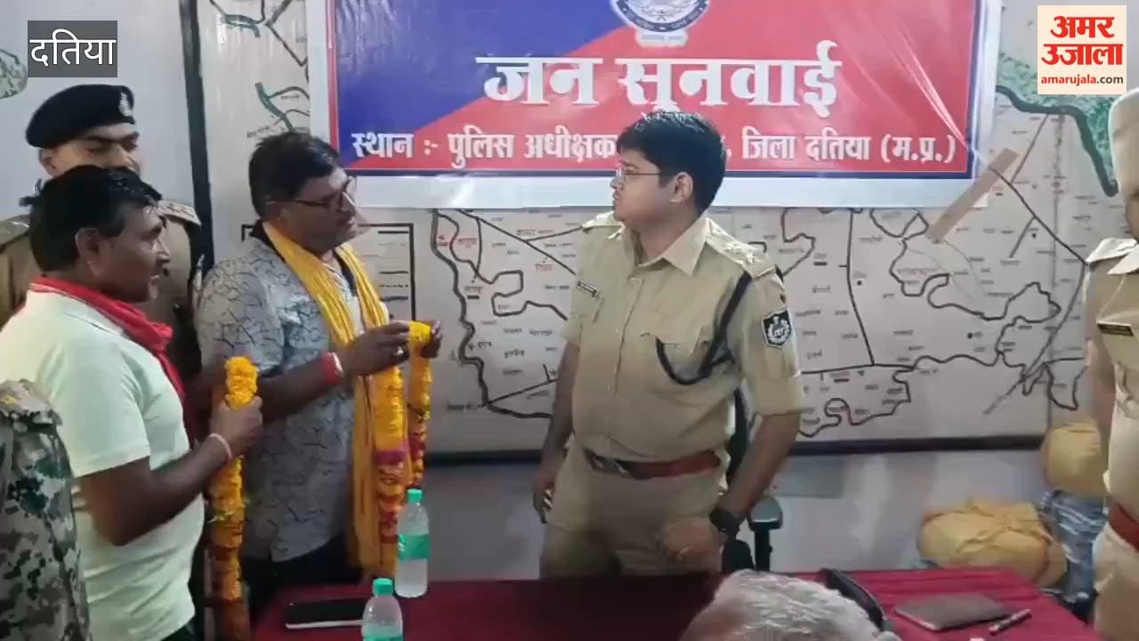 Datia Cyber Police help online fraud victim recover ₹90,000; victim expresses gratitude.