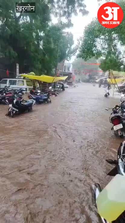 Khargone: Monsoon Makes Grand Entry, Heavy Rain Brings Relief to Farmers, Waterlogging Hits Several Areas