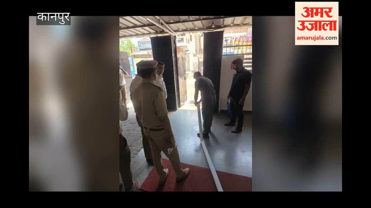 Kanpur: Fire Department finds deficiencies in several coaching centers