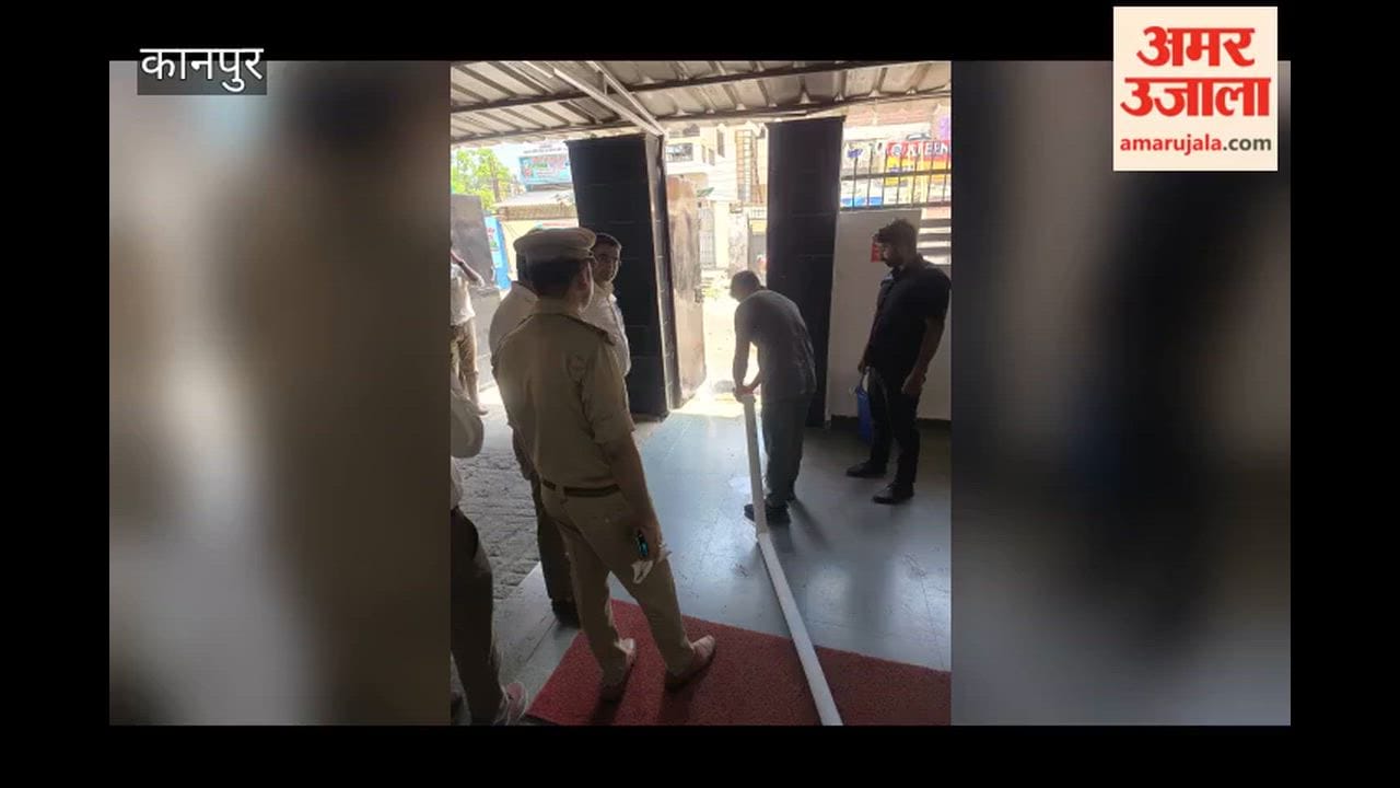 Kanpur: Fire Department finds deficiencies in several coaching centers