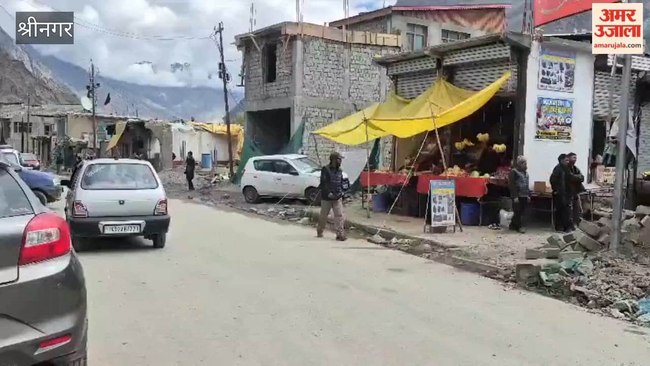 LADAKH Complete shutdown today