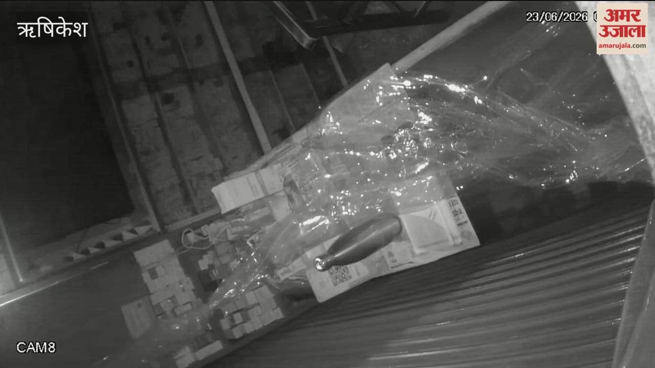 Rishikesh: Theft at a medical store 100 meters from the police station; incident captured on CCTV