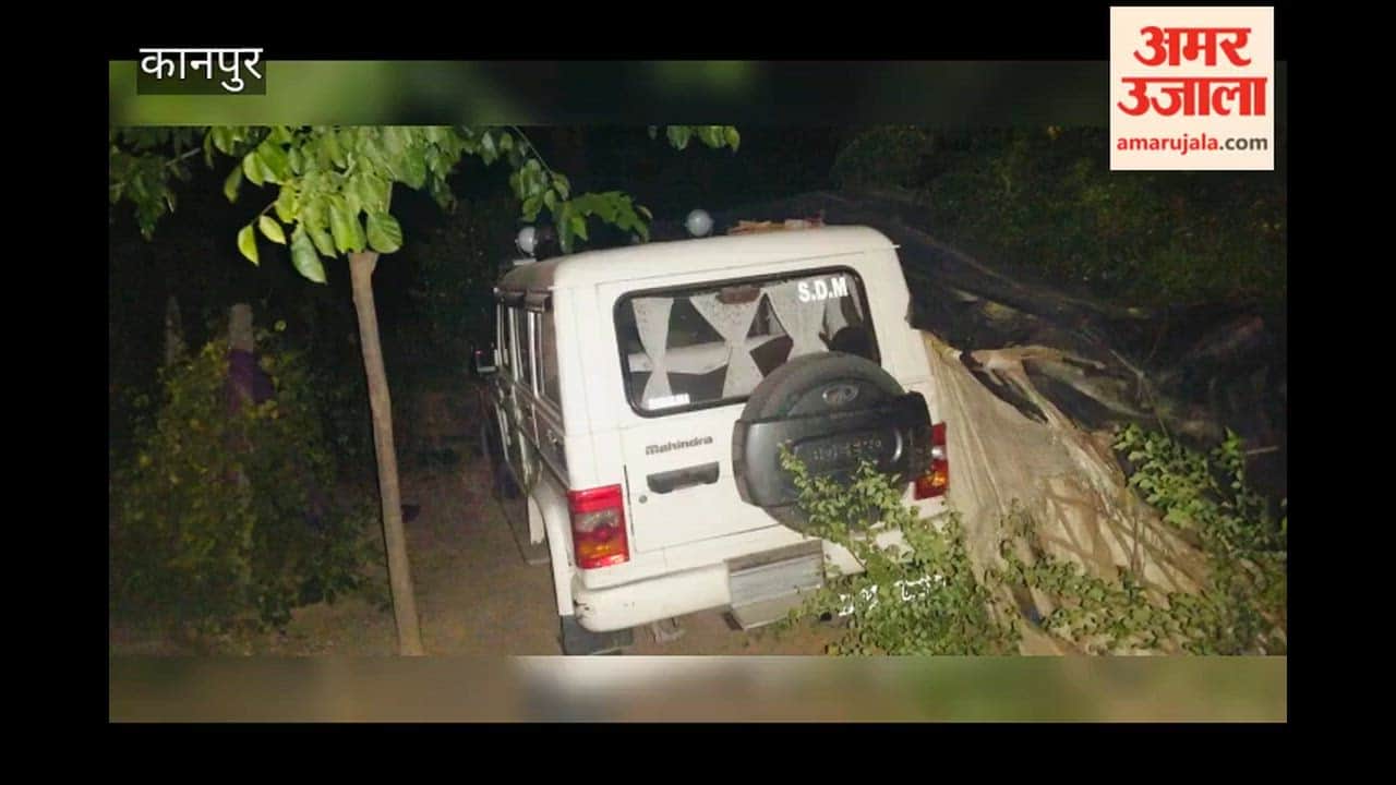 Kanpur: Out-of-control Bolero marked 'SDM' crashes into roadside shack on highway
