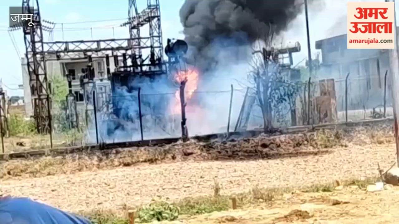 Fire breaks out at Rehiyan power station in Samba; several villages plunged into darkness.