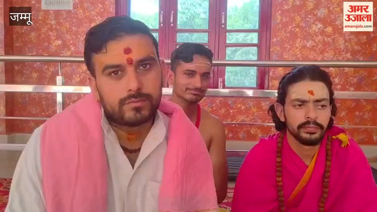Arranged for the performance of Rudrabhishek for all youths aged 10 to 25.