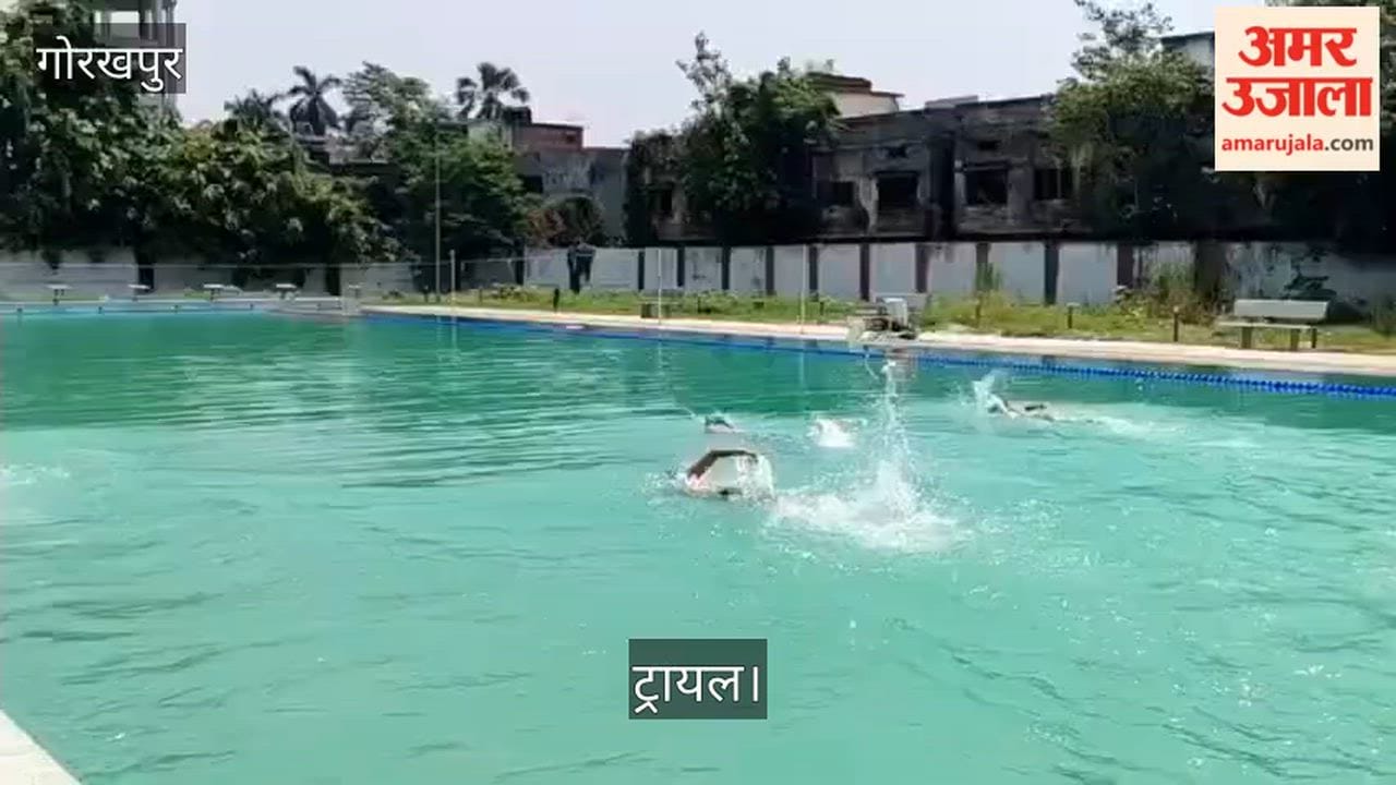 Swimmers' trials at Yad Modi Railway Stadium; competition to be held in Lucknow starting July 2.