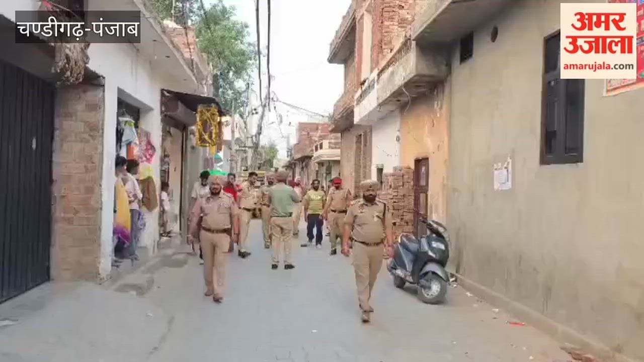 Moga Police conducted a CASO operation in Sadhanwala Basti; drug smugglers and suspects were screened