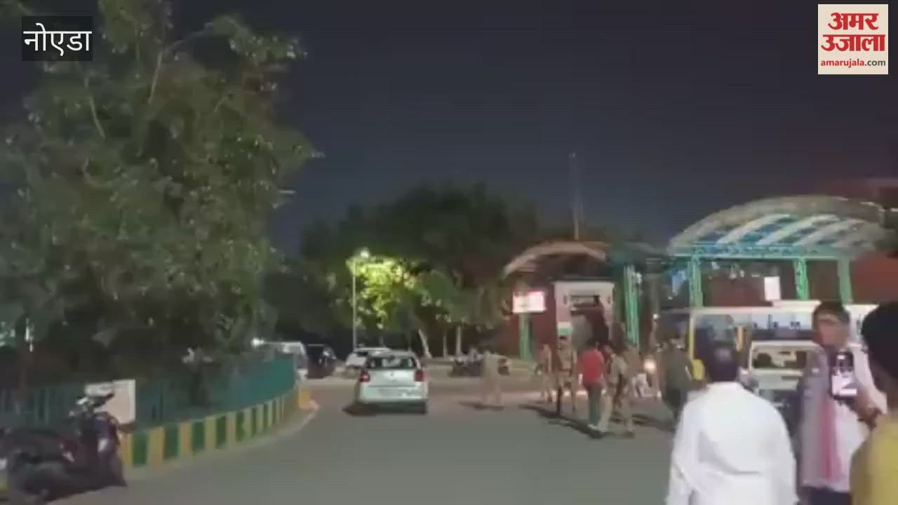 protest outsourced employees at JIMS FIR registered based Director complaint