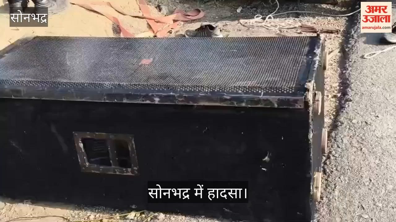 DJ-laden Magic van rams into parked vehicle from behind in Sonbhadra two dead