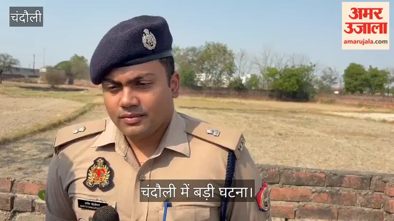 Man throat slit and body dumped in canal in chandauli
