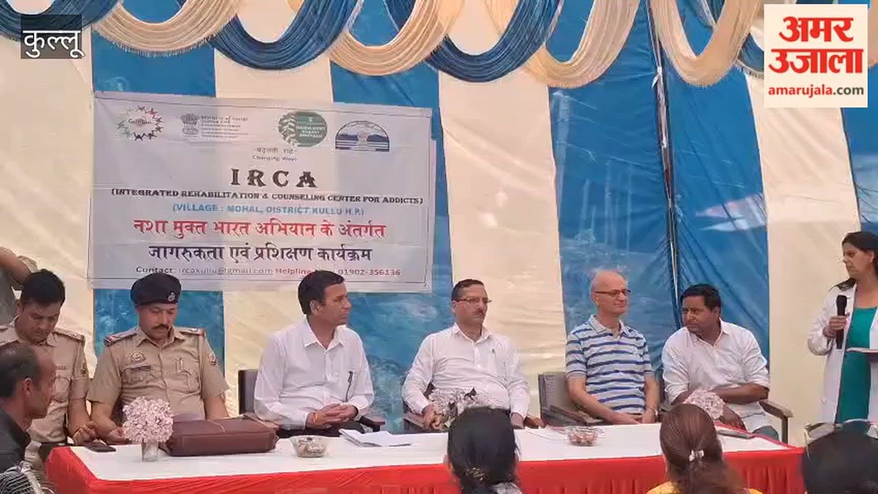 drug-awareness-camp-under-nasha-mukt-bharat-abhiyan-at-mohal-kullu
