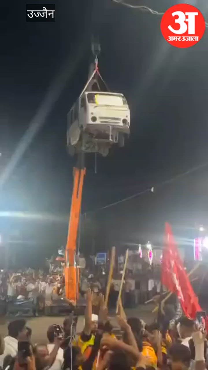 Terror-Style Stunt in Moharram Rally Near Ujjain: Van Blown Up 40 Feet High, Saints Question Permission