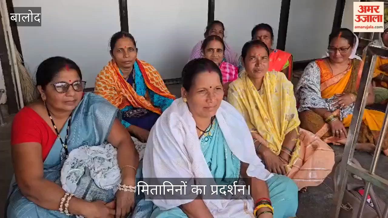 Protesting for their demands Mitanins staged a sit-in at the new bus stand complex in Balod