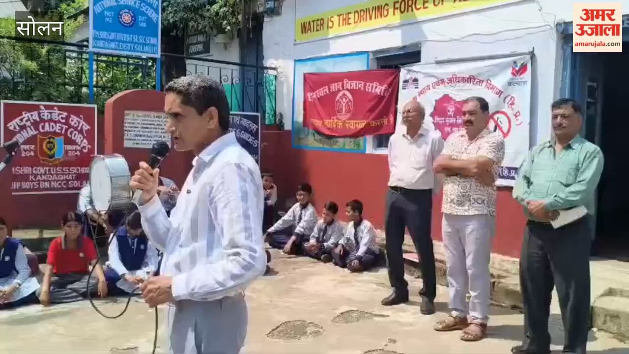 Students Take Anti-Drug Pledge at Kandaghat Government Senior Secondary School