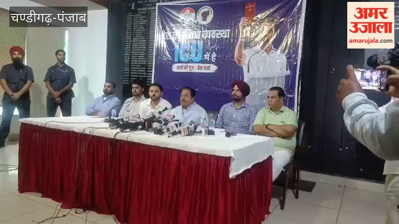 Congress to mobilize students against the NEET paper leak.