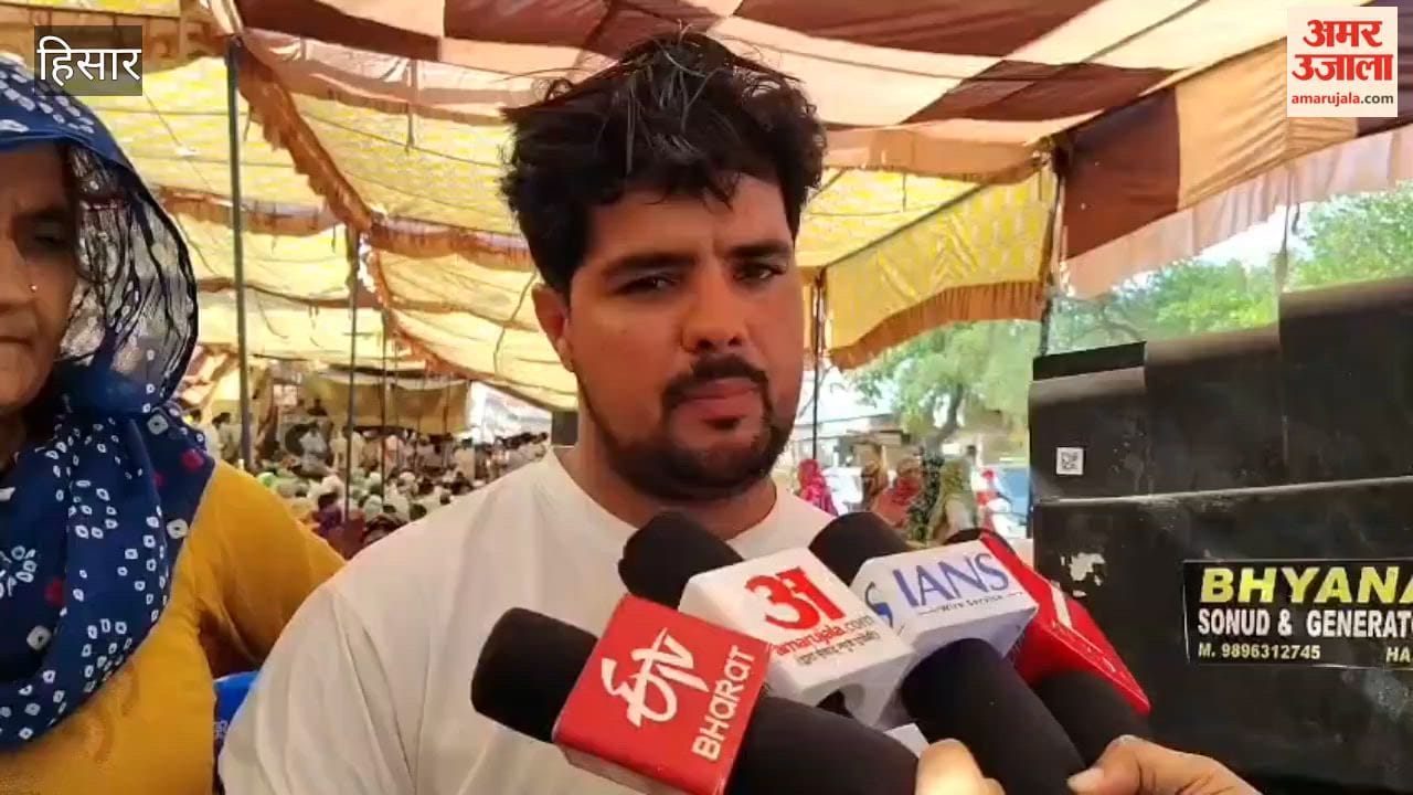 Chanaut Dispute: Villagers demand immediate resolution to the water crisis; warn they will seek permission for euthanasia from the President if their demands are not met.