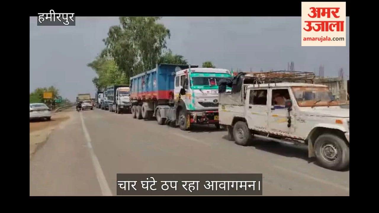Hamirpur Trucks fled Betwa Bridge after dumping their cargo upon getting wind of a vehicle check