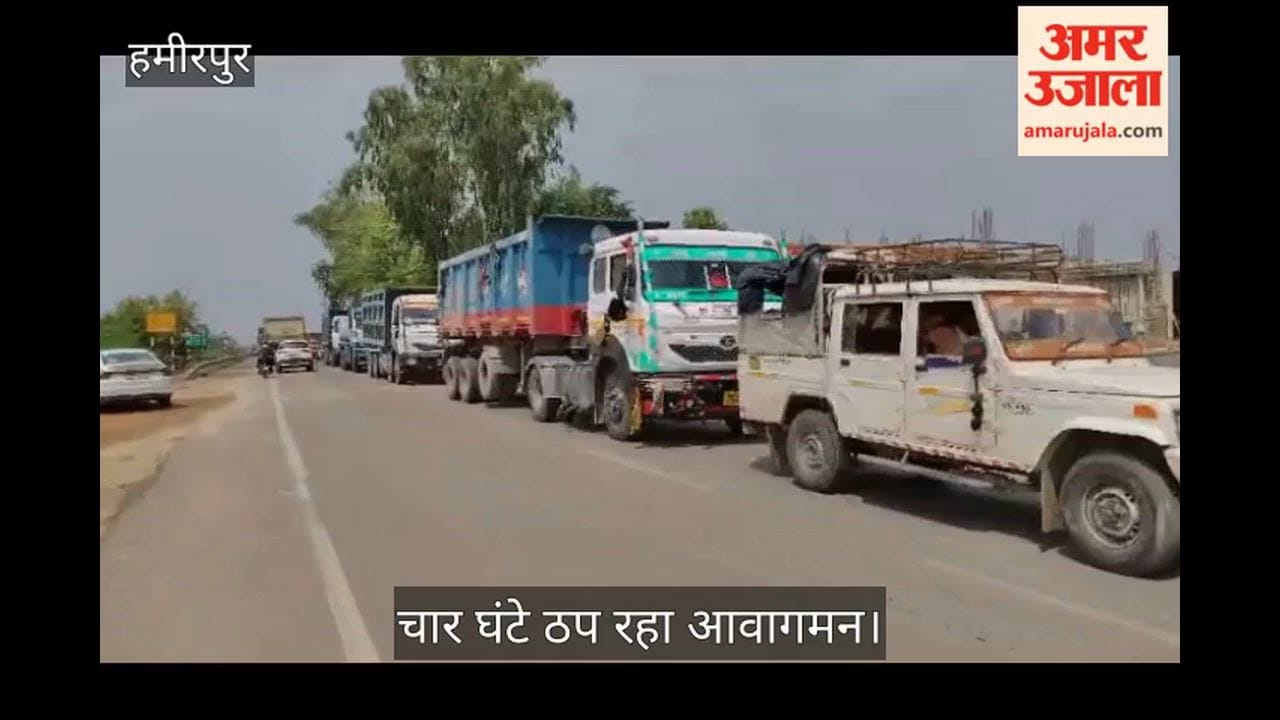 Hamirpur Trucks fled Betwa Bridge after dumping their cargo upon getting wind of a vehicle check