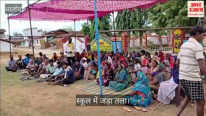 Crumbling Education System Parents in Balod Outraged Over Teacher Shortage Lock School Gates