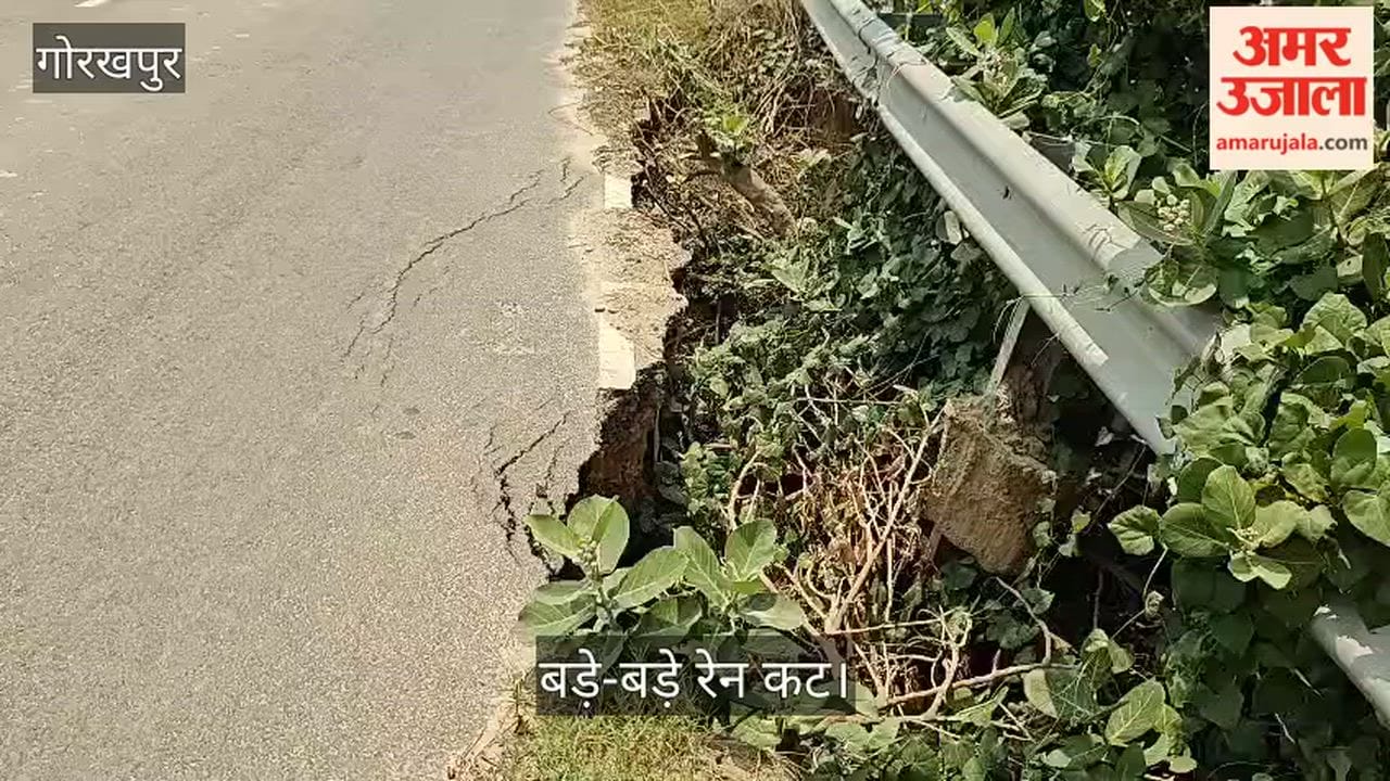 Road along the Rapti River is dangerous; rain-cut gullies 5–7 feet deep exist in several places.
