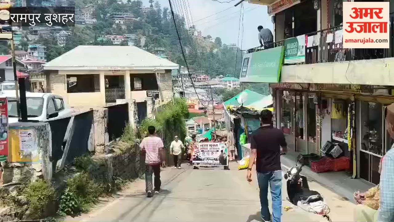 kumarsain jblk school students anti drug awareness rally