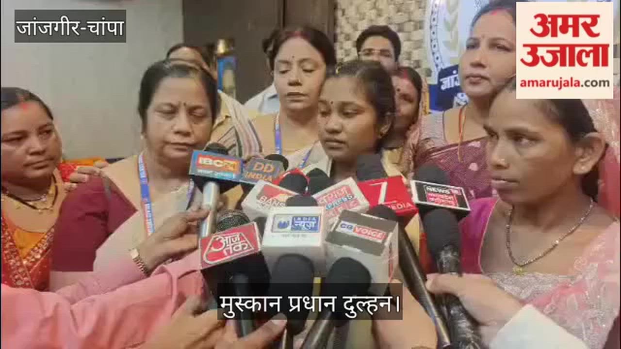 Muskan refuses to marry a drunk groom he had arrived at the wedding venue in an intoxicated state in Janjgir-C
