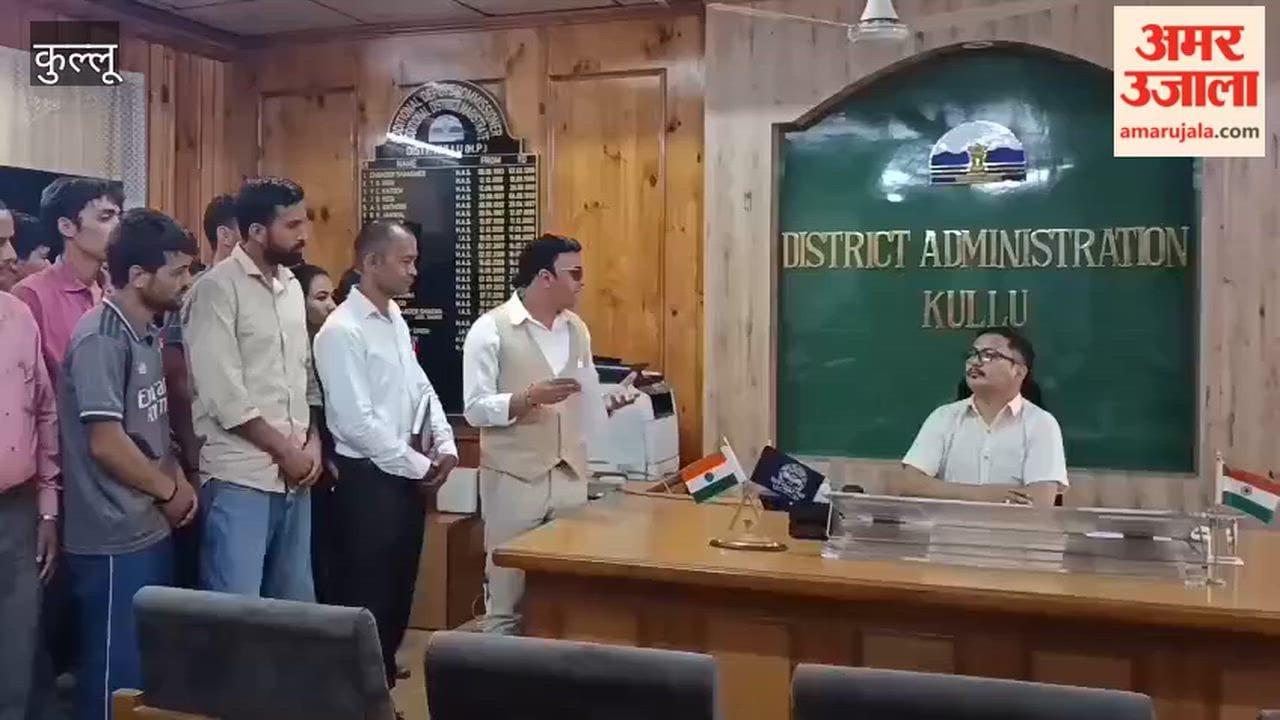 kullu sda allowance scheme application closure protest memorandum