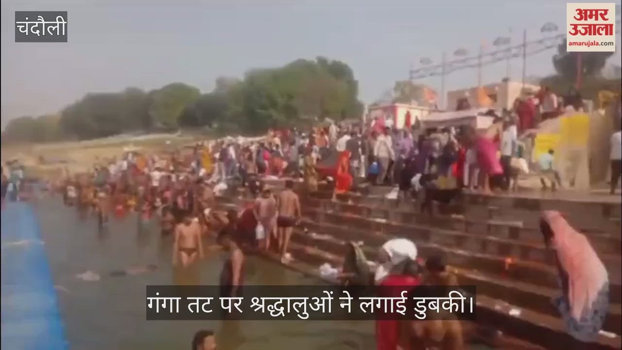 A massive surge of devotees gathered at the west-flowing stretch of the Ganges at Balua Ghat on Nirjala Ekadashi
