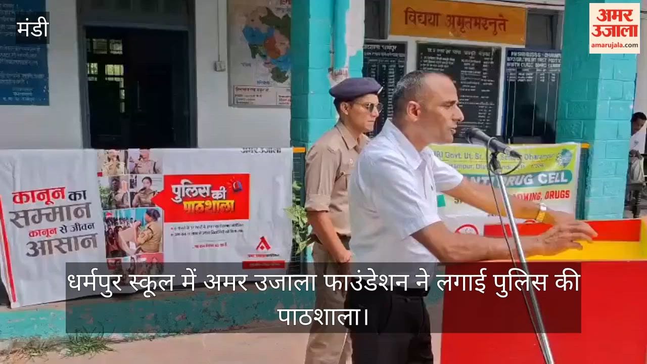 Mandi: DSP Sanjeev Sood says a secure future can be built only by staying away from drugs.