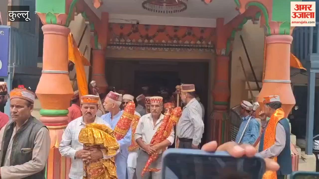 raghunathpur jal vihar utsav nirjala ekadashi kullu