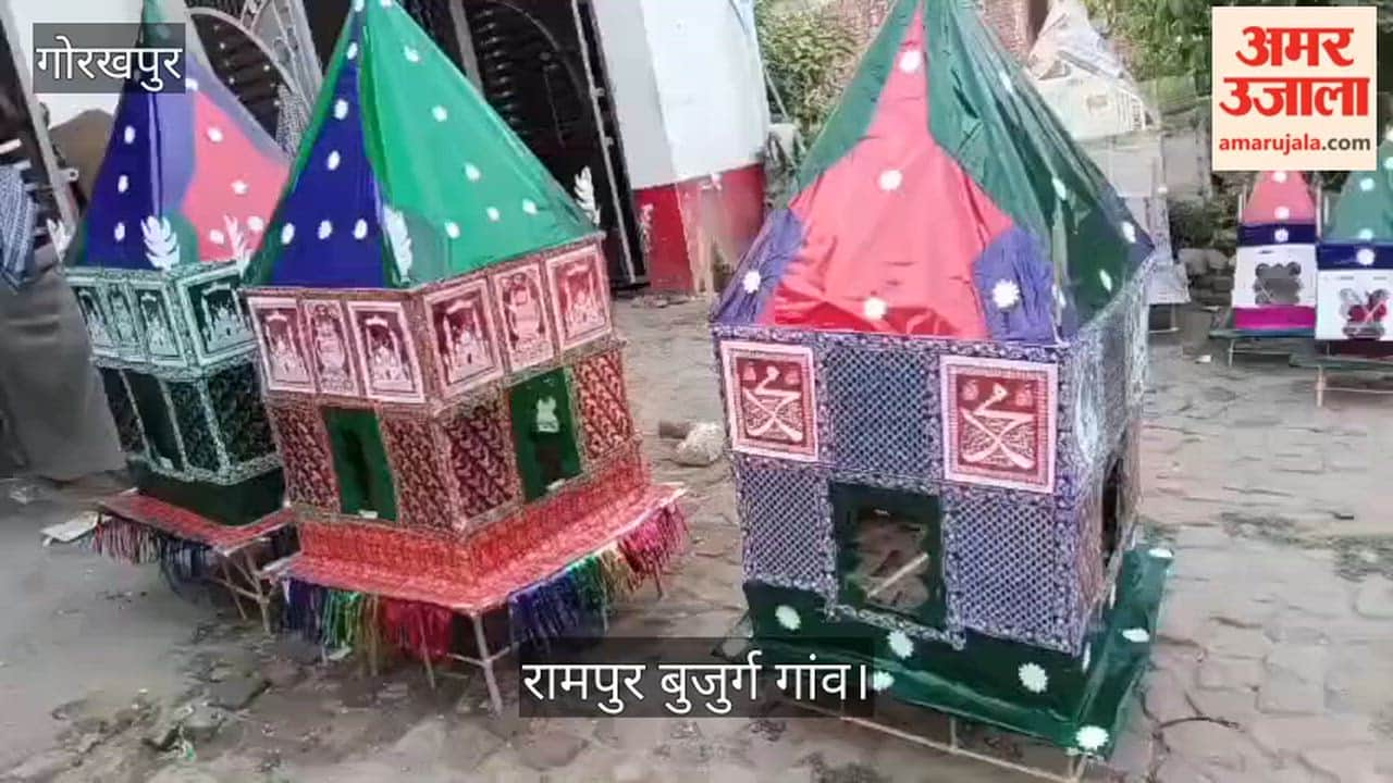 Rampur Buzurg village is an example of Hindu-Muslim unity; Hindus observe the Tazia procession during Muharram.