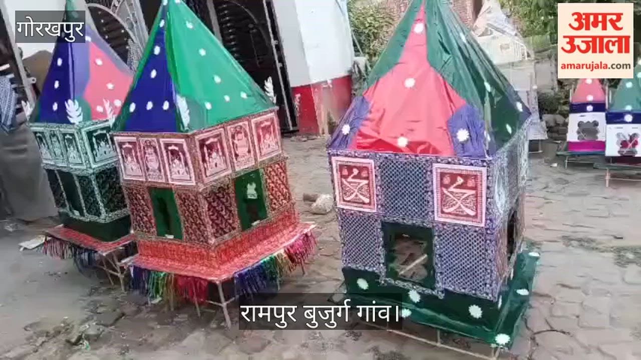 Rampur Buzurg village is an example of Hindu-Muslim unity; Hindus observe the Tazia procession during Muharram.