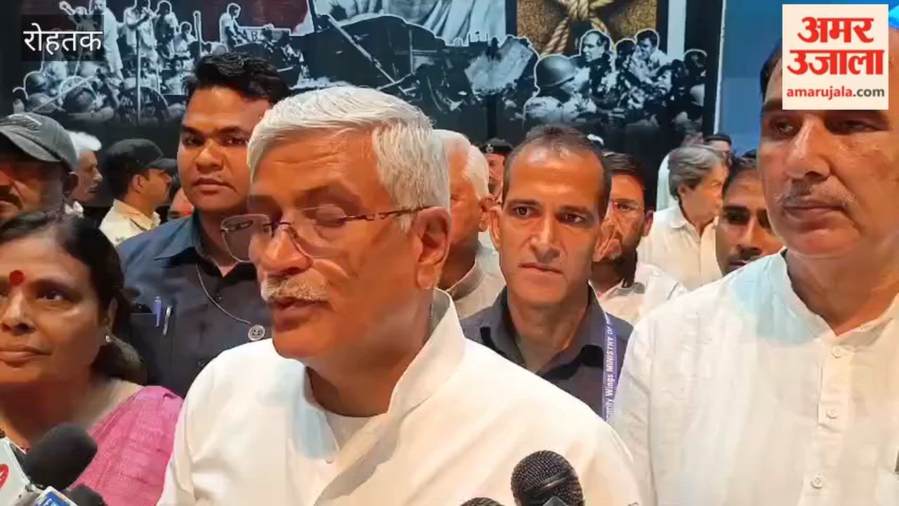 Union Minister Gajendra Shekhawat announced the establishment of a Prerna Kendra in Rohtak