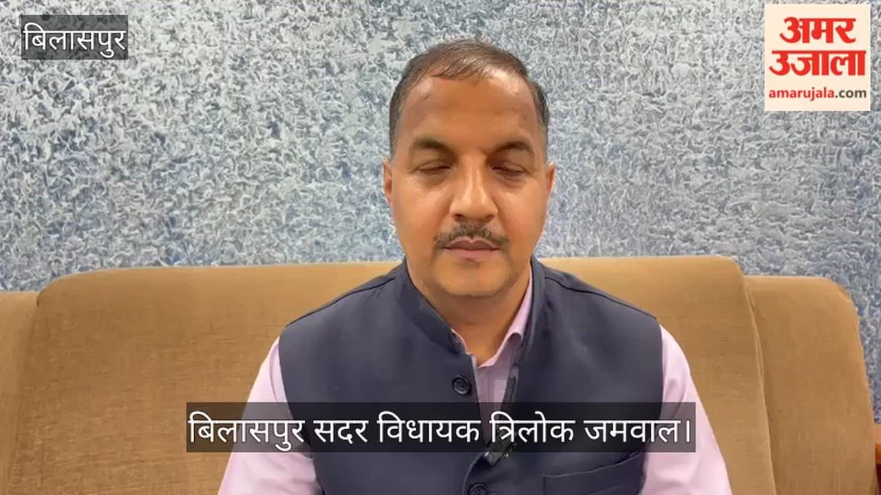 Trilok Jamwal said that an economic burden has been placed on 28 lakh families by adding fuel tax to electricity bills.