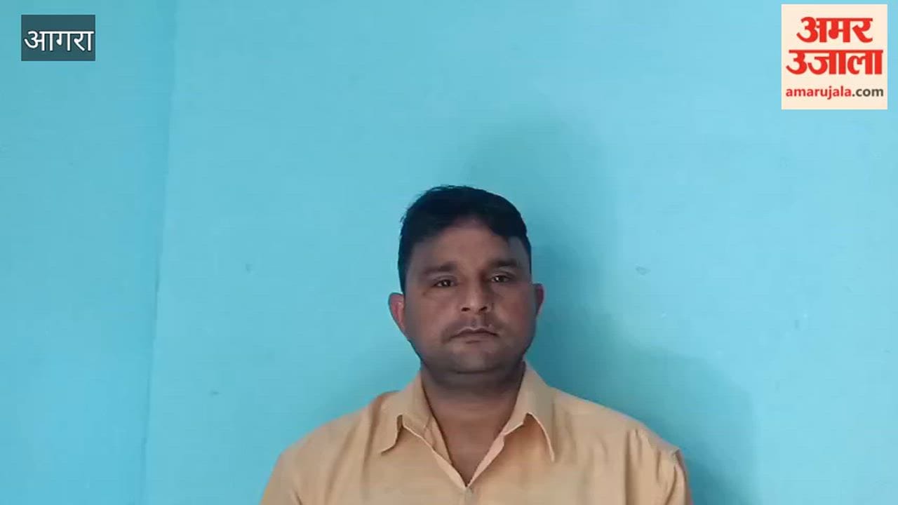 Admission process begins at Agra College