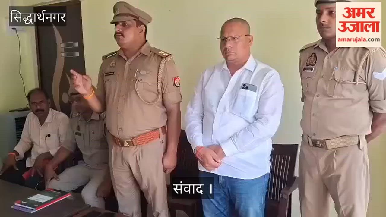 A meeting was held in Kadja village on Wednesday; the police interacted with local residents.