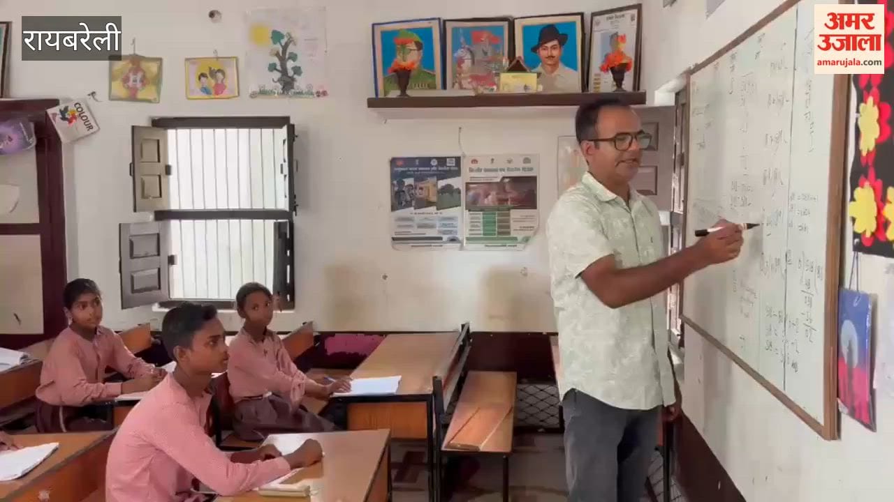 रायबरेली में भीषण गर्मी के कारण स्कूलों में बच्चों की संख्या रही कम