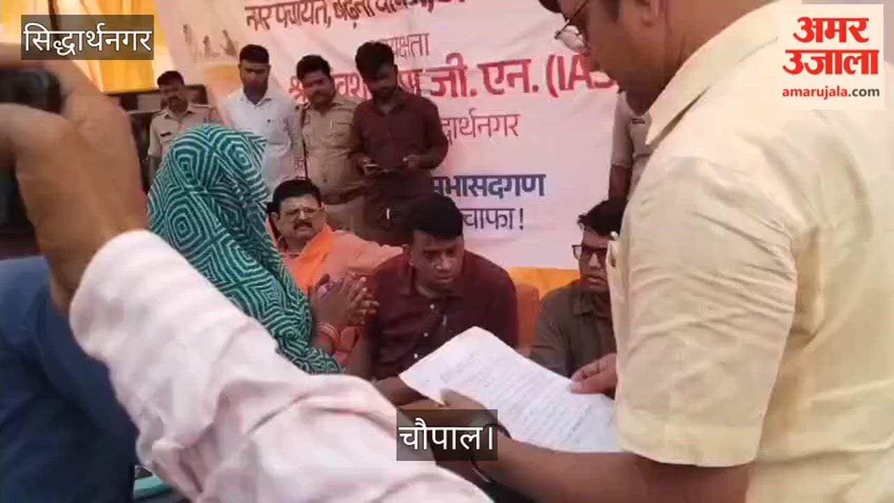 The DM listened to grievances at the public meeting.